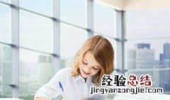桀骜不羁什么意思 桀骜不羁的羁是什么意思