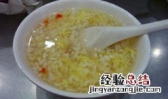 太原鸡蛋醪糟 太原鸡蛋醪糟哪儿好吃
