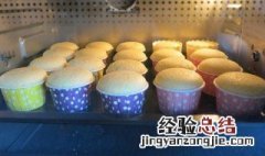 烤蛋糕没有模具用什么代替好 烤蛋糕没有模具用什么代替