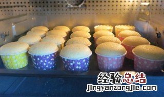 烤蛋糕没有模具用什么代替好 烤蛋糕没有模具用什么代替