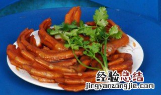 清真珠鸭掌