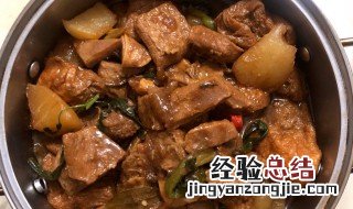 陈皮焖五花肉 陈皮五花肉的做法大全