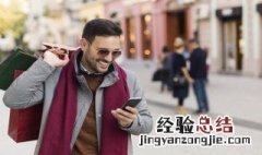 逛的意思 逛的意思是什么