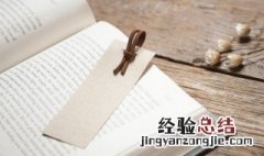 古诗春游曲中的满园深浅色照在绿波中的意思 春游曲原文