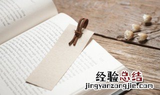 古诗春游曲中的满园深浅色照在绿波中的意思 春游曲原文