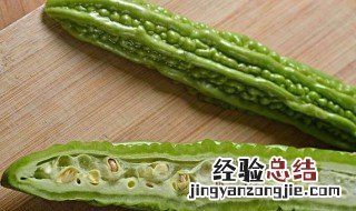 苦瓜是凉性还是热性 苦瓜属于凉性食物