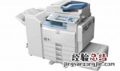 没有网络手机上的文档怎么打印 没网怎么打印手机内的文档
