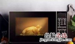 光波空气炉的使用方法 攻略如下