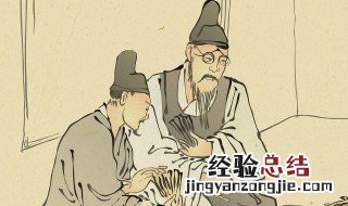 话说天下大势分久必合合久必分这句话的意思 天下大势分久必合合久必分什么意思