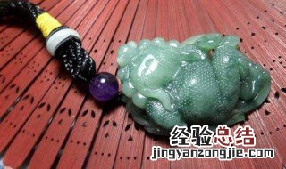 翡翠金蟾的寓意 翡翠金蟾的寓意介绍