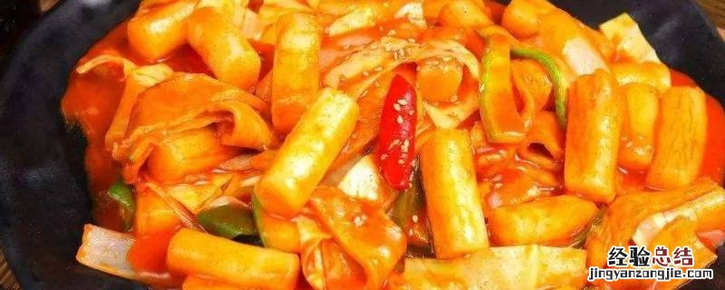 年糕鱼蒸多长时间 年糕鱼蒸多久