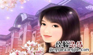 穿越小说女主叫白洛是什么小说 穿越小说女主叫白洛是什么小说主角