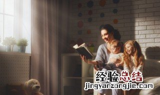 人非生而知之者 的意思 人非生而知之者的而的意思
