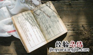 胶的组词 胶的组词有哪些
