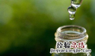 护肤精华液怎么使用 精华液护肤使用方法