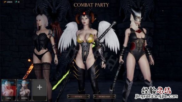 惩戒魅魔随从经验 惩戒魅魔随从怎么培养