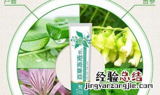 冬季甘油治冻疮的小技巧 冬季甘油治冻疮的小技巧是什么