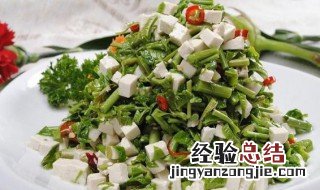 香椿变蛋拌豆腐怎么做好吃 蛋白拌香椿