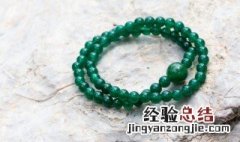 翡翠木那杨梅皮的特点 翡翠木那杨梅皮的特点介绍