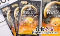 佑天兰面膜使用方法 佑天兰面膜使用应注意什么？
