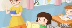 若无其事造句 若无其事造句二年级