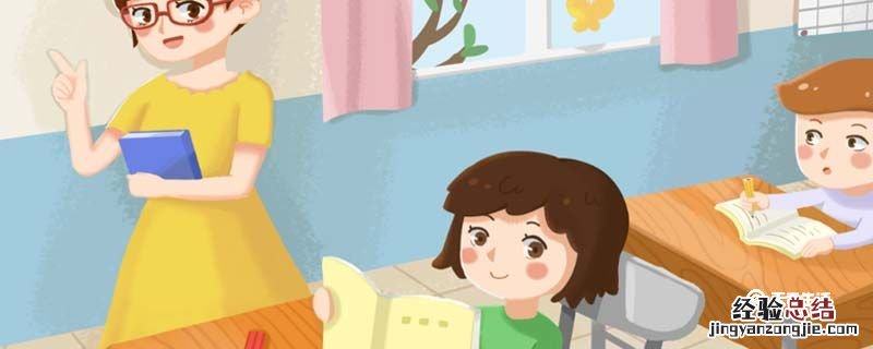 若无其事造句 若无其事造句二年级