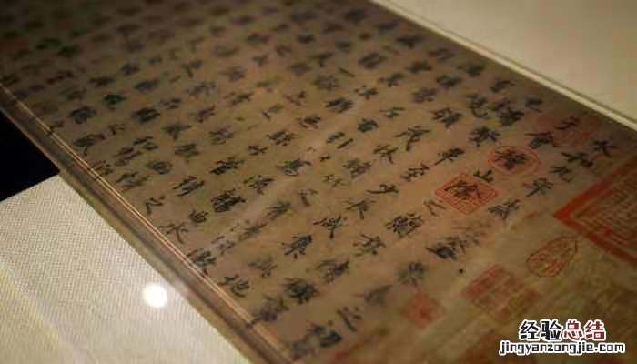 黄帝内经素问注序翻译 黄帝内经素问补注翻译