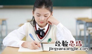 来因去果是成语吗 来因去果的意思