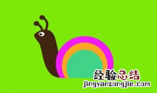 昆虫蜗牛备忘录怎么写 蜗牛备忘录怎么描述