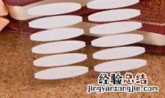 双眼皮贴的正确贴法教程 双眼皮贴的正确贴法