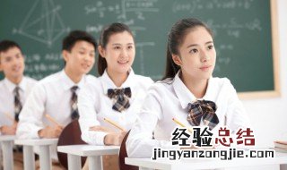 槛的组词和读音 槛的组词
