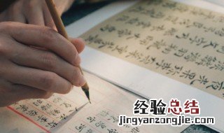 怄组词 慨组词