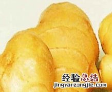 鲜姜怎么吃有什么功能 鲜姜怎么吃