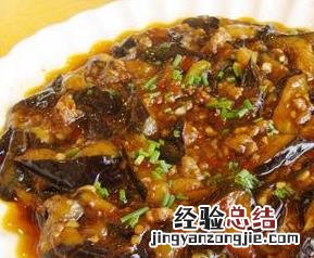 肉沫茄子的做法 黄磊肉沫茄子的做法