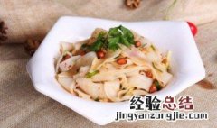 家常凉皮的做法 家常凉皮的做法不洗面粉可以吗
