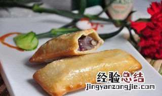 怎样做红豆派 红豆派家常做法