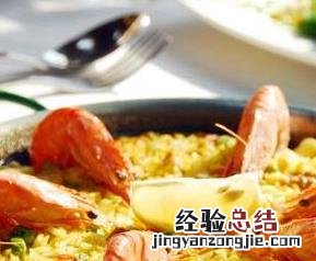 西班牙菜和意大利菜的区别 西班牙菜