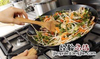 佛手瓜的吃法有几种 佛手瓜的吃法有哪些