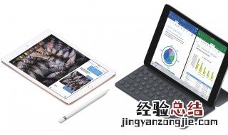 Ipad触屏没反应怎么办 ipad触屏不好使了怎么办