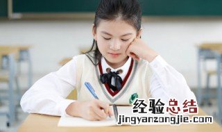 焦点的意思 焦点的含义
