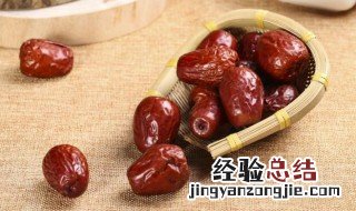 吃红枣要注意什么 吃红枣时应注意点什么
