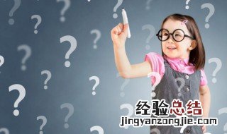 但凡中但的意思 但凡中但的释义