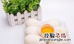 孕妇吃什么去胎毒 胎毒是什么