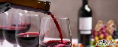 红酒granreserva价格 granreserva是什么红酒