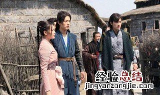 斗罗大陆一共有几集动漫 斗罗大陆一共有几集
