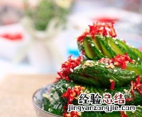 蓑衣黄瓜的调料汁怎么做 蓑衣黄瓜
