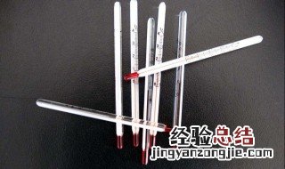 温度计摔碎水银咋办 温度计摔碎后水银会粘在物体上吗