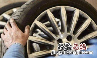 刹车漏气怎么处理方法图片 刹车漏气怎么处理方法