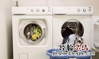 滚筒洗衣机清洗教程 滚筒洗衣机清洗方法