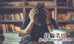 孵怎么组词 氏怎么组词